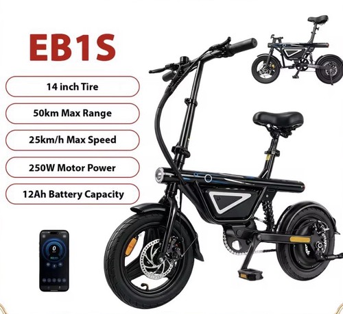 Eb1s bici elettrica - eb1s,
